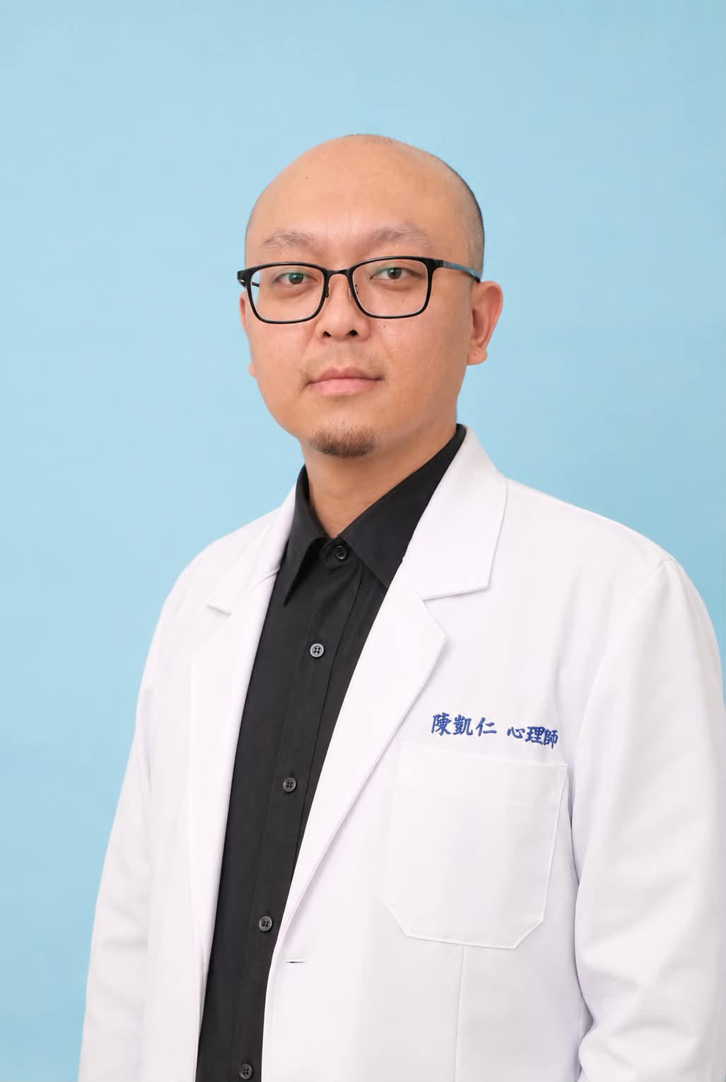 陳凱仁心理師