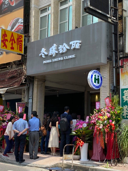 A close-up of a paper filter filled with ground coffee